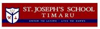 St Joseph's School (Timaru)