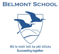 Belmont School (Lower Hutt)