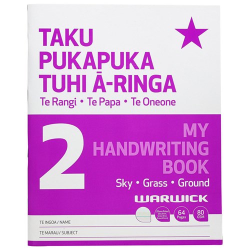 Warwick My Handwriting Book 2 Taku Pukapuka Tuhi  -Ringa 20mm Ruled 64 Pages