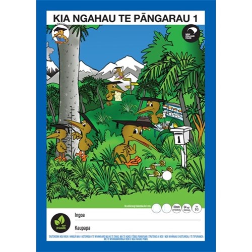 Clever Kiwi Kia Ngahau Te Pangarau 1 Maths Exercise Book 1 Te Reo Maori