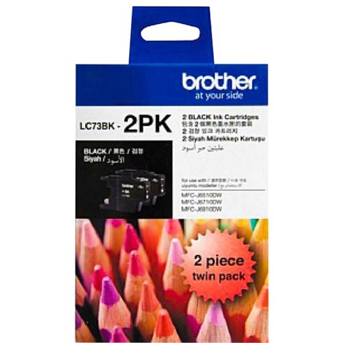 Brother LC73BK-2PK Black Ink Cartridges, Pack of 2
