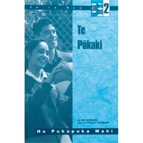 Te Pukaki Level 2 Workbook NCEA Level 1 Year 10-11  9780170950398