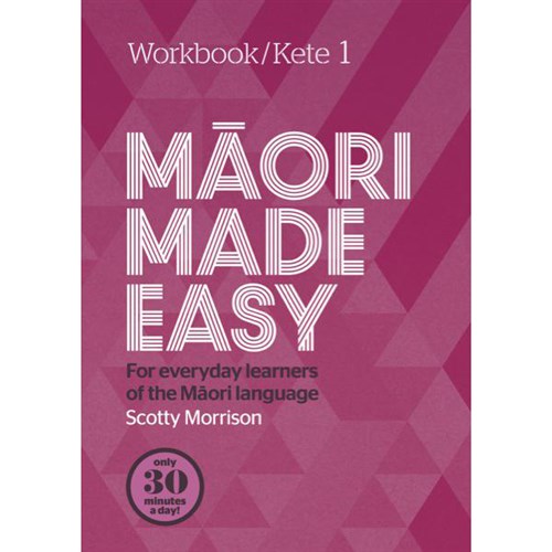 Maori Made Easy Workbook/Kete 1 9780143771708