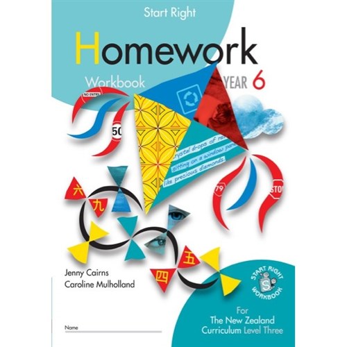 Start right homework book image